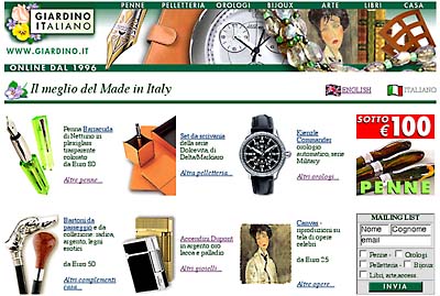 Home page in 2005